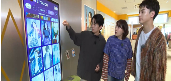 (사진=내스타일)