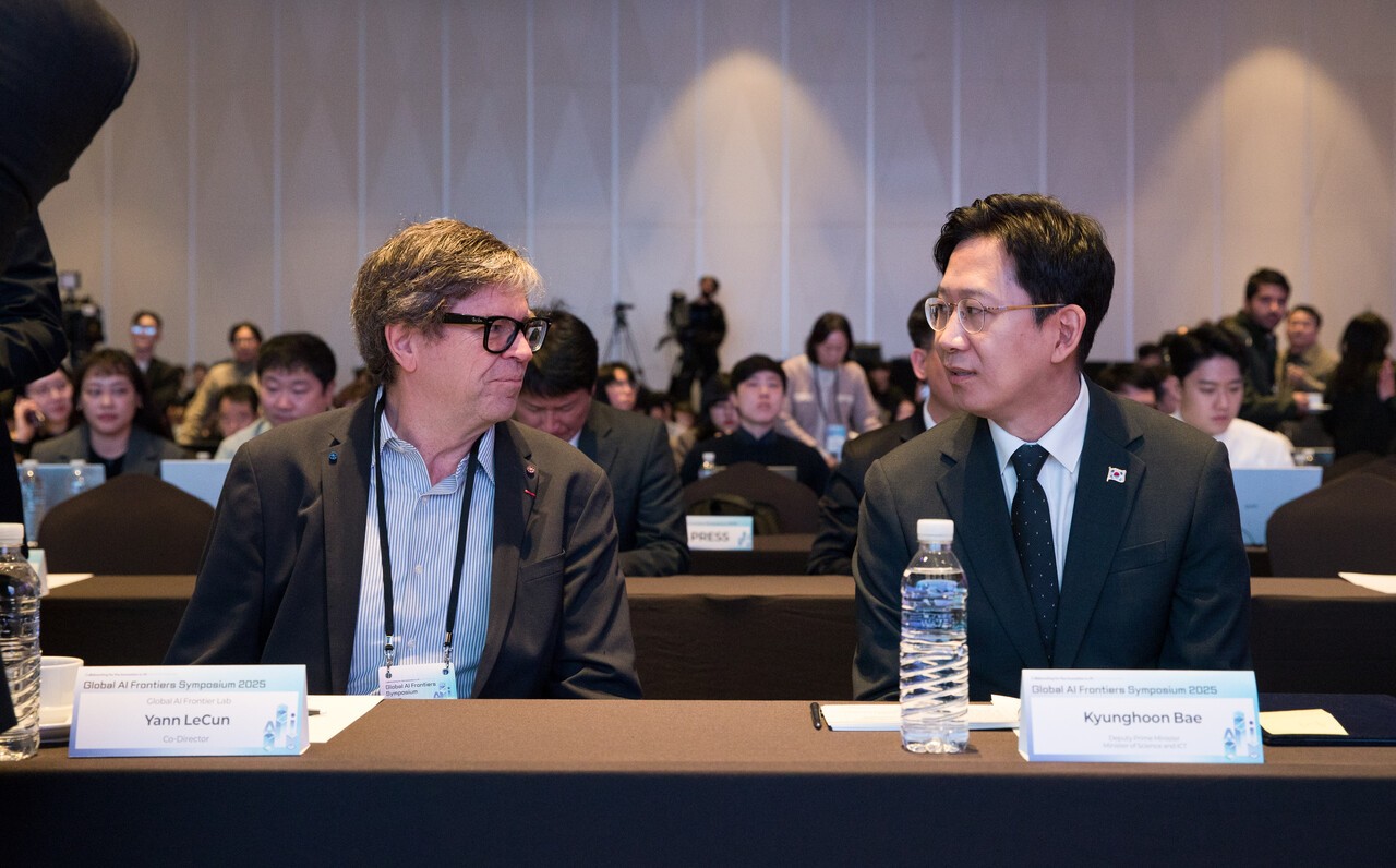 (사진=과기정통부)