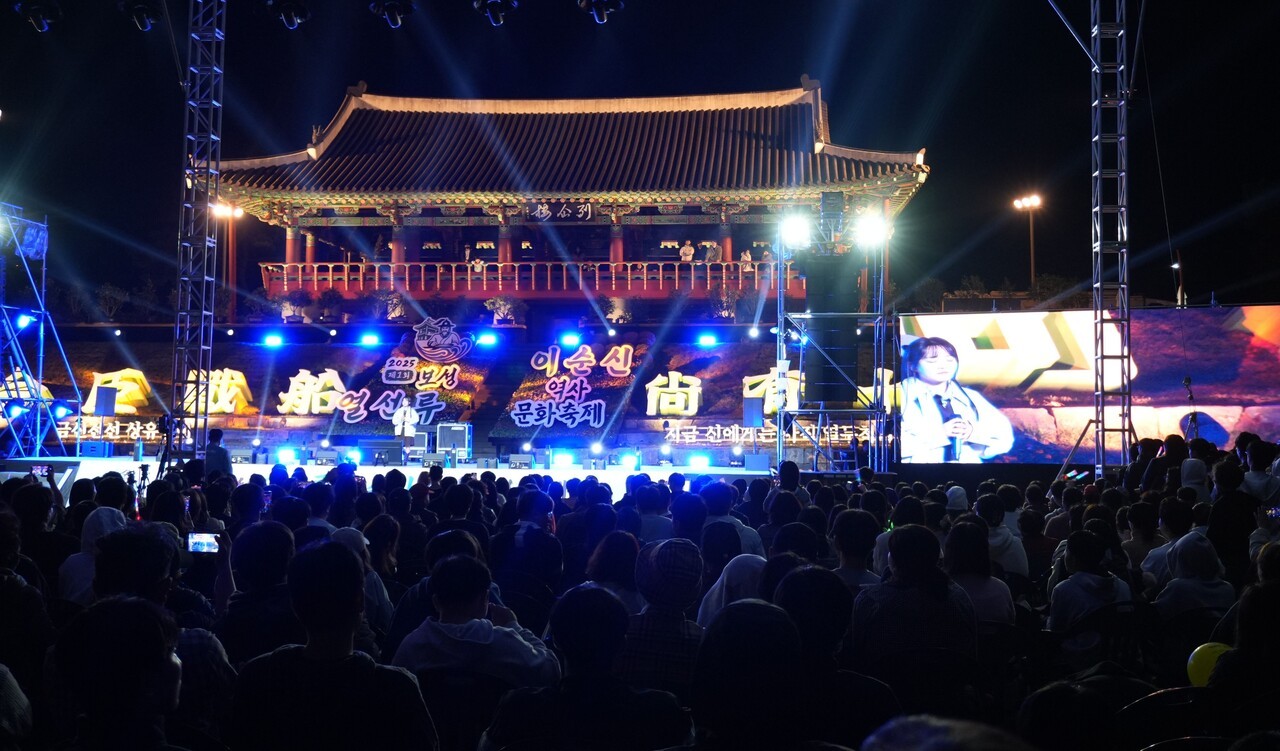 제1회 보성 열선루 역사문화축제 (사진=보성군)