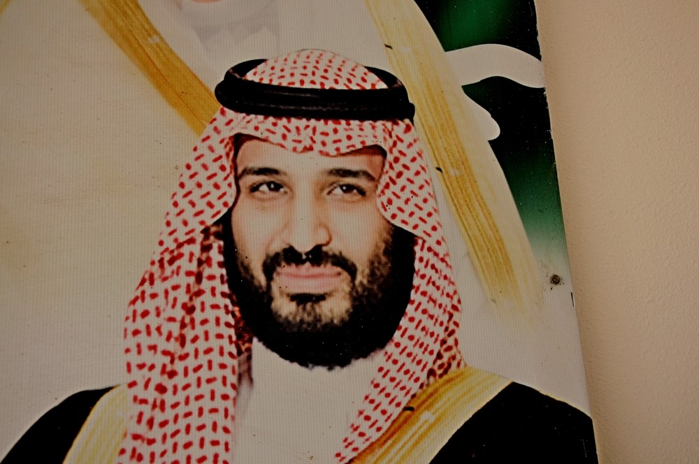 모하메드 빈 살만 왕세자 (사진=셔터스톡)
