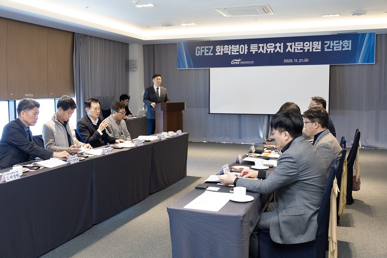 (사진=광양경자청)