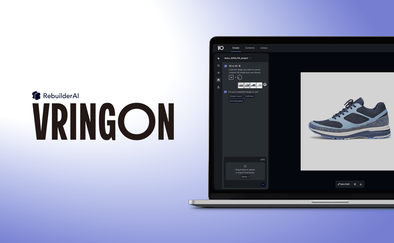 리빌더AI, 'AI 제조 3D 데이터 생성' 기술로 프리A 45억 투자 유치 - 뉴스 썸네일 이미지