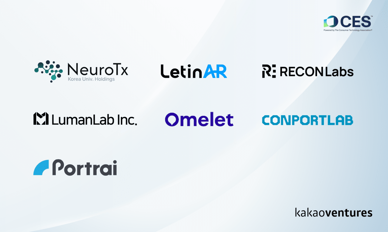 카카오벤처스 패밀리 7곳, CES 참여..."뉴로티엑스, 혁신상 성과" - 뉴스 썸네일 이미지