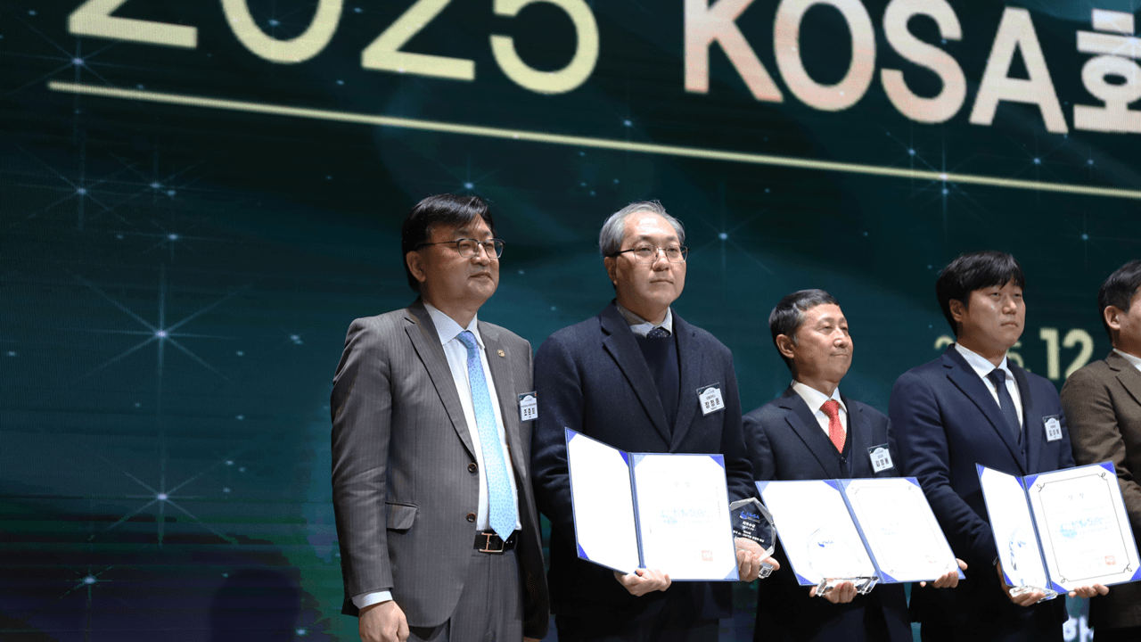 [게시판] 인텔리빅스, 'AI-SW기업 경쟁력 대상' AI 솔루션 최우수상 등 ... - 뉴스 썸네일 이미지