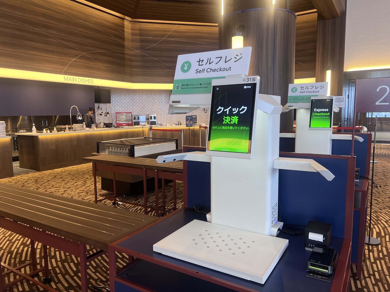 파인더스AI, 일본 니세코 리조트 레스토랑에 AI 셀프 계산대 제공 - 뉴스 썸네일 이미지