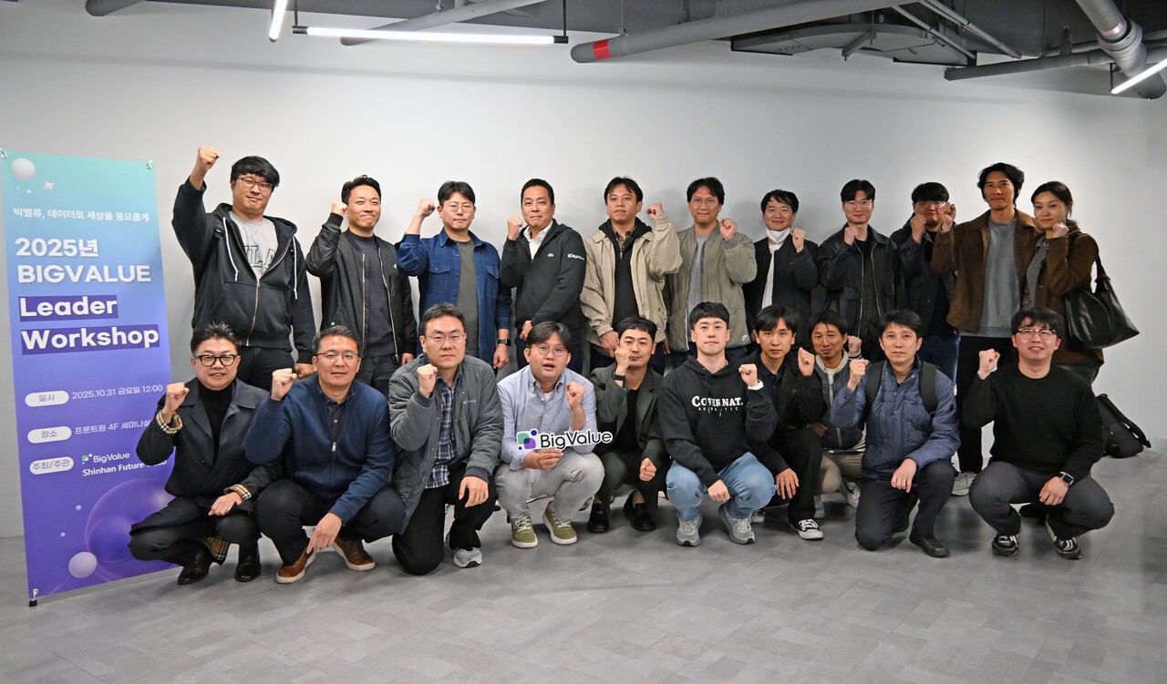 [신년사] 구름 빅밸류 대표 "추론 데이터 기반 산업 AX 풀스택 해결 나선... - 뉴스 썸네일 이미지