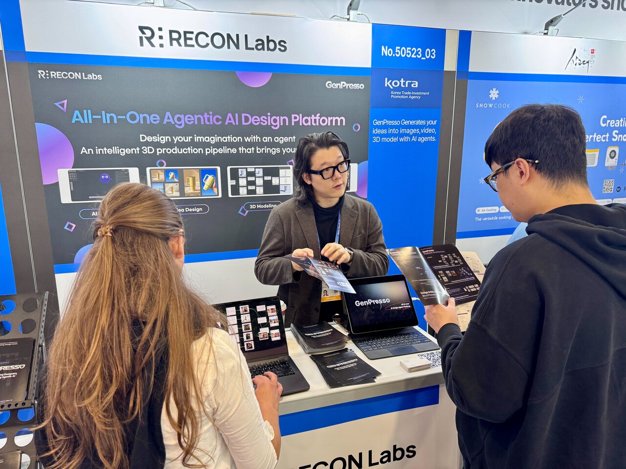 리콘랩스, CES서 에이전틱 AI 디자인 플랫폼 '젠프레소' 소개 - 뉴스 썸네일 이미지