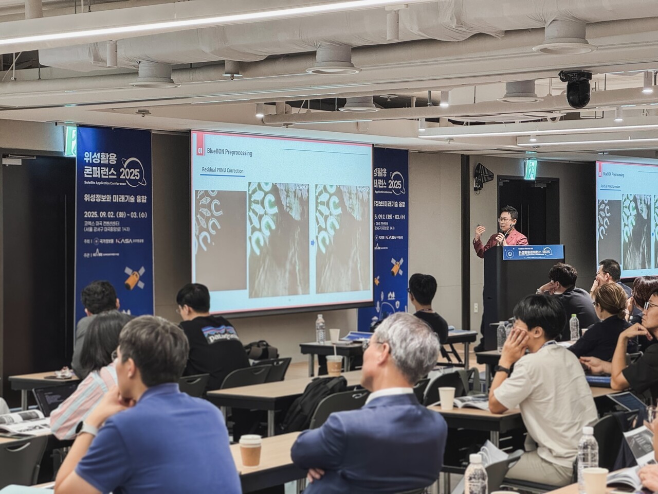 [신년사] 텔레픽스 "우주 분야 특화 AI로 글로벌 고객 확대" - 뉴스 썸네일 이미지