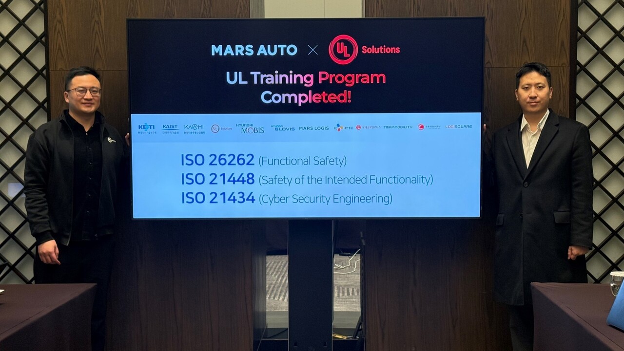 [게시판] 마스오토, 대형트럭 자율주행 국제표준 훈련 수료 등 단신 - 뉴스 썸네일 이미지