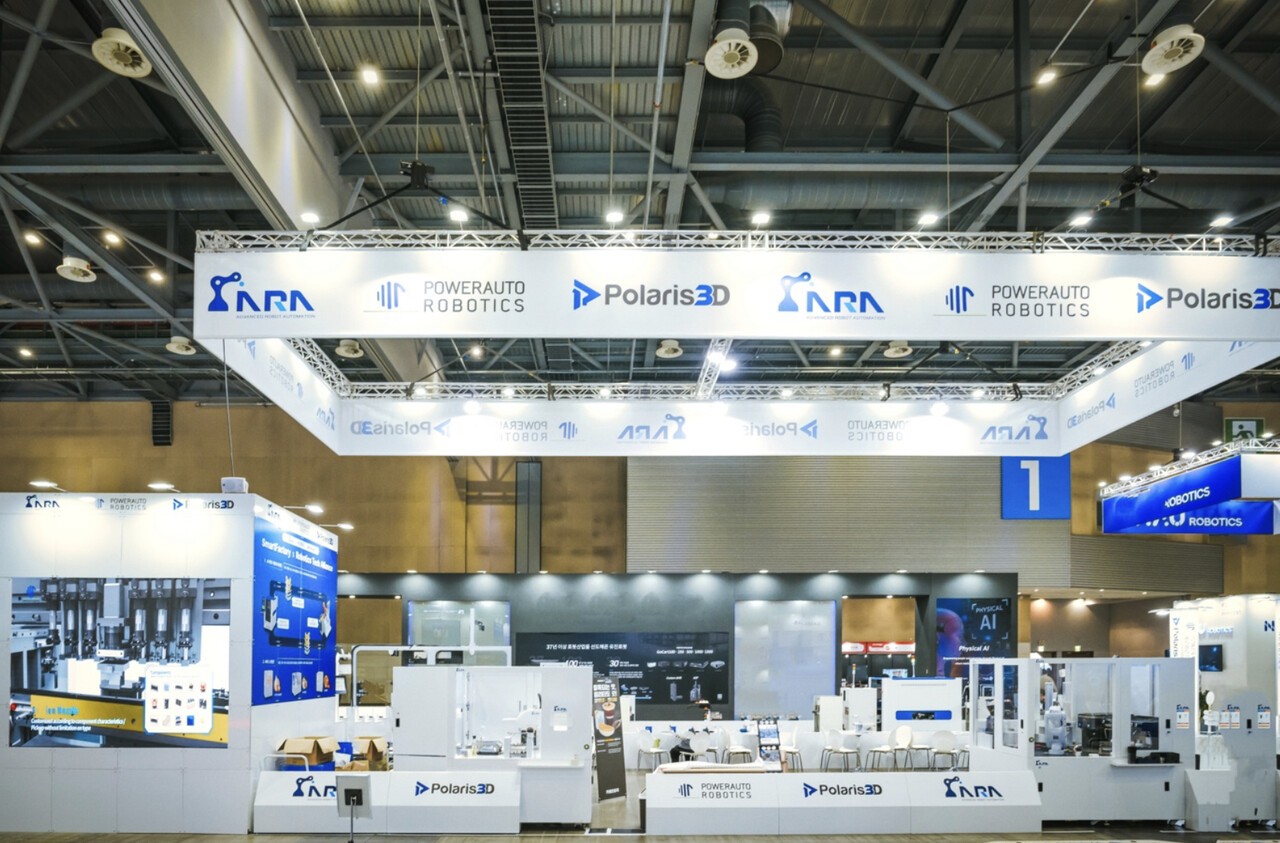 [신년사] 폴라리스쓰리디 "2026 로보틱스 수출 성장으로 IPO까지" - 뉴스 썸네일 이미지