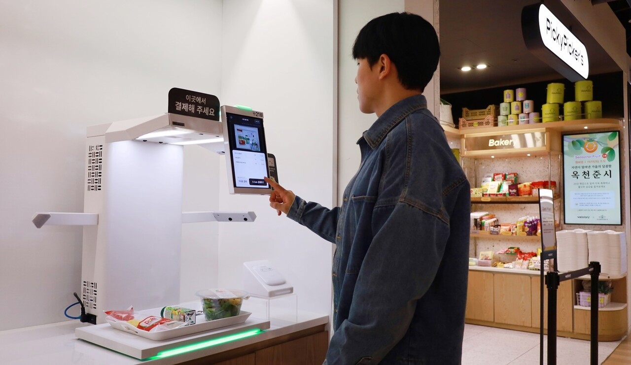 파인더스AI, 삼성웰스토리 간편식 결제 시스템에 'AI 자동 계산대' 도입 - 뉴스 썸네일 이미지