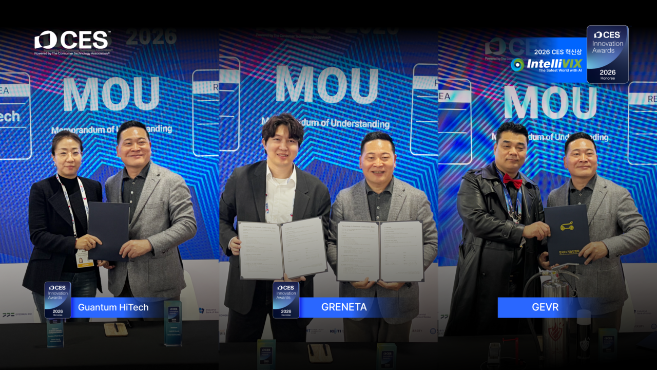 [게시판] 인텔리빅스, CES 혁신상 수상기업 3개사와 MOU 등 단신