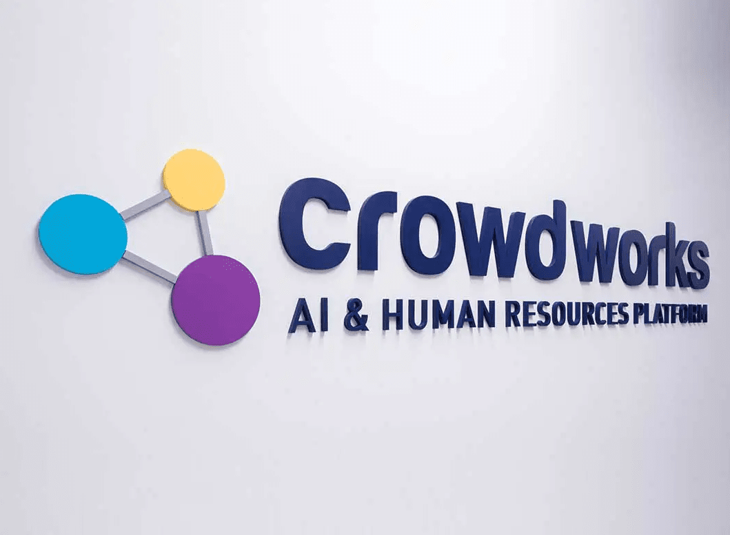 [게시판] 크라우드웍스, 데이터바우처 공급기업 8년 연속 선정 등 단... - 뉴스 썸네일 이미지