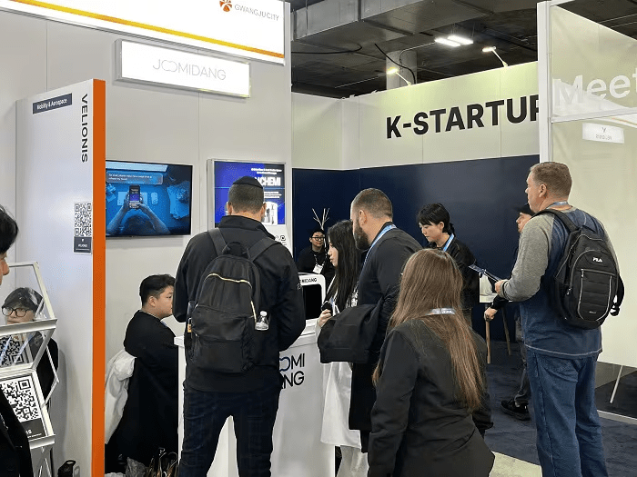 "AI로 내가 원하는 술 만든다"...주미당, CES서 AI 향미 생성 엔진 공개 - 뉴스 썸네일 이미지