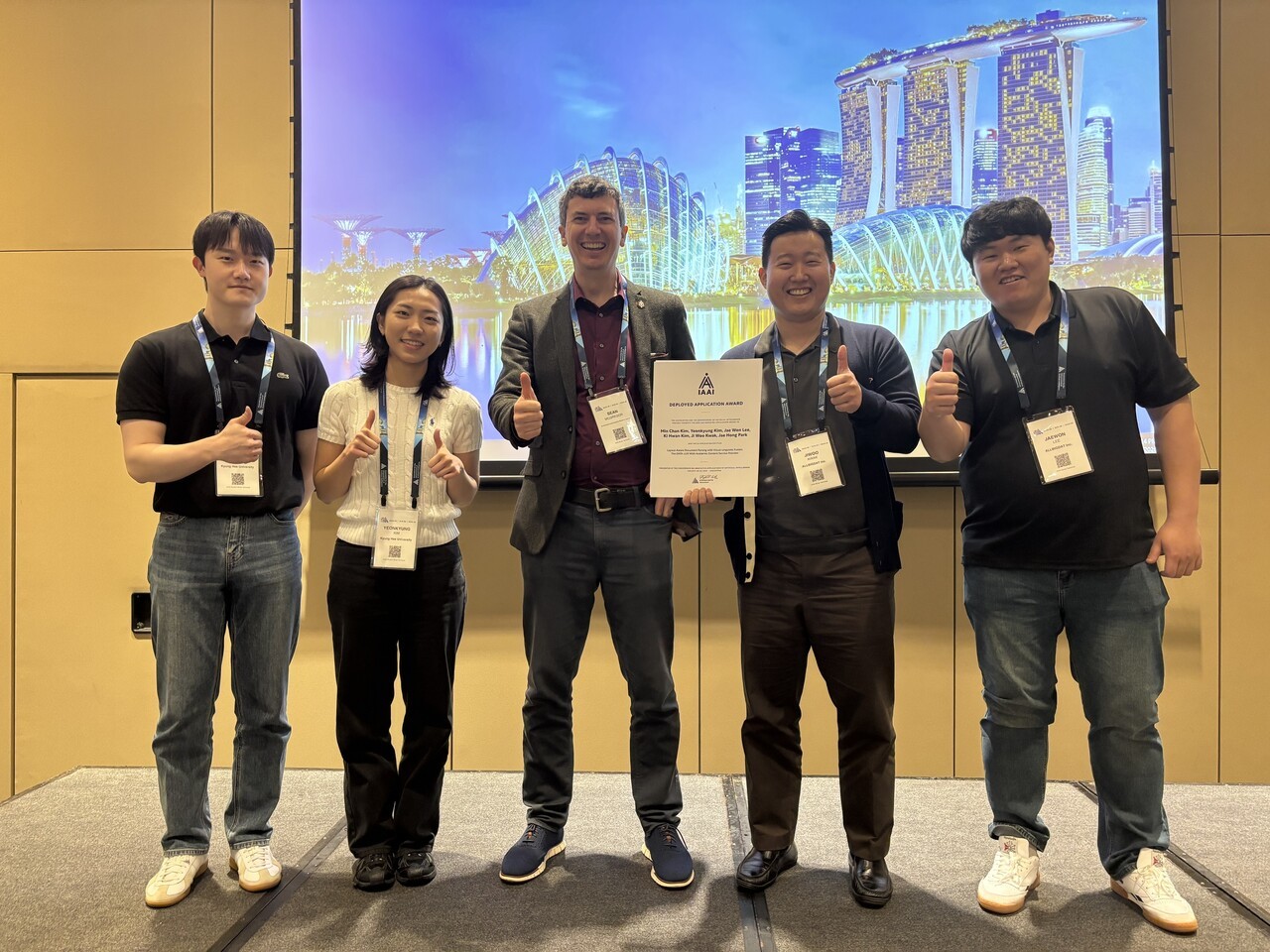 올빅뎃, 멀티모달 AI 문서 이해 기술로 국제학회서 'AI 응용상' 수상 - 뉴스 썸네일 이미지