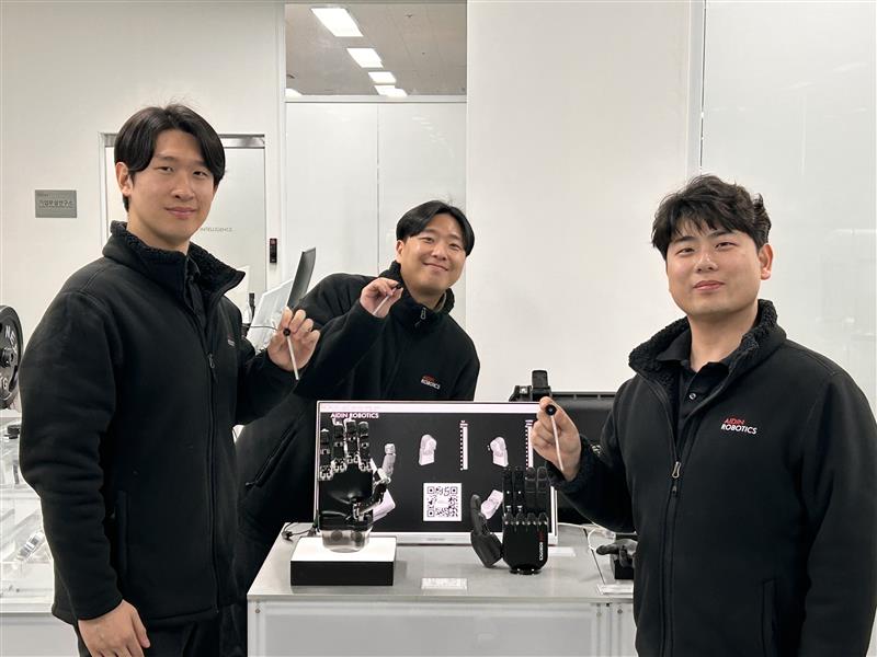 [게시판] 에이딘로보틱스, 로봇용 센서 'IR52 장영실상' 수상 등 단신 - 뉴스 썸네일 이미지