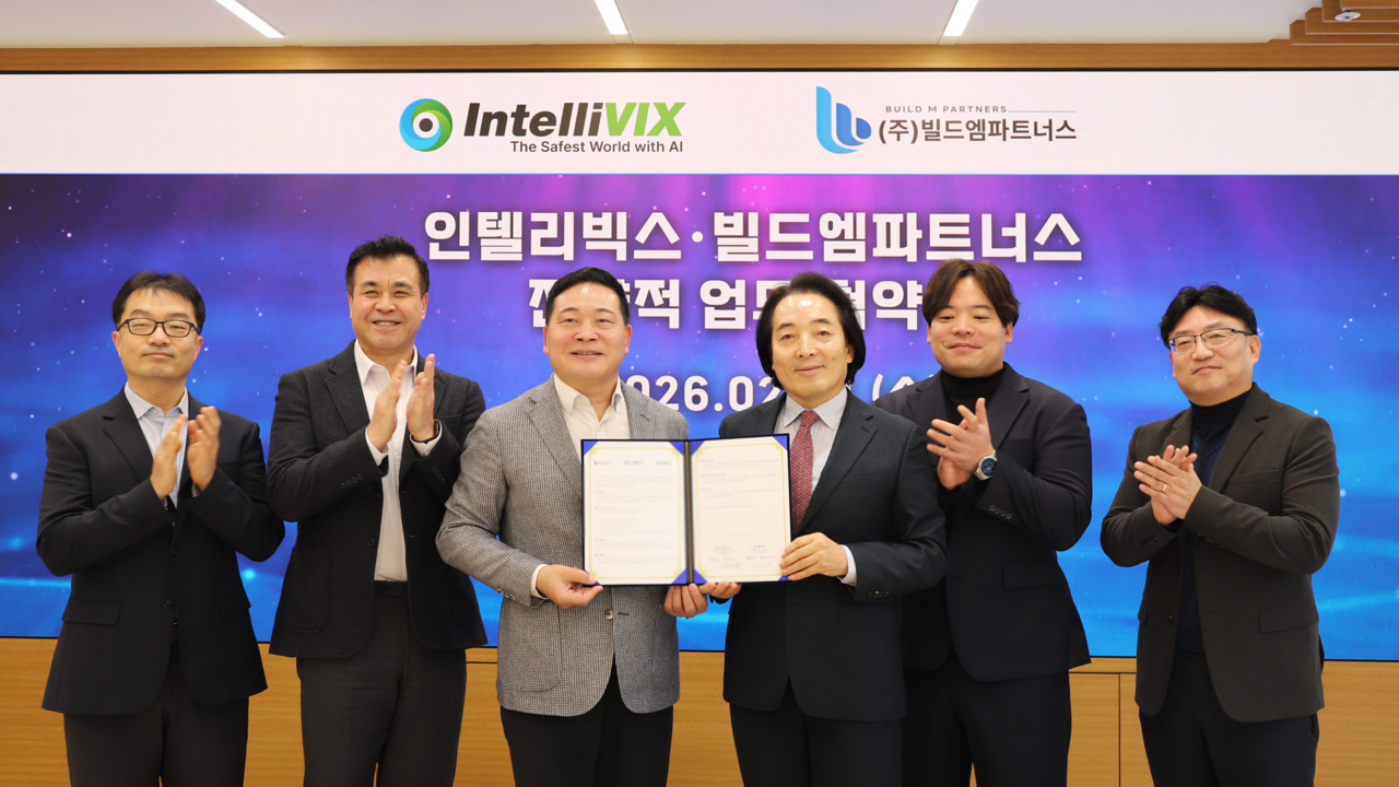 [게시판] 인텔리빅스-빌드엠파트너스, 빌딩안전 플랫폼 구축 MOU 등 단신 - 뉴스 썸네일 이미지