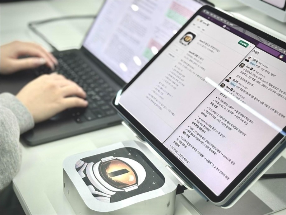 팀모노리스, 사내 AX로 업무 효율 92%↑..."슬랙에 AI 동료가 산다" - 뉴스 썸네일 이미지