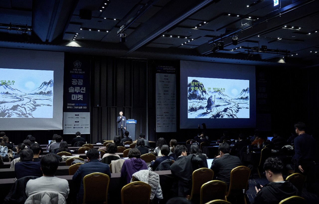 다이퀘스트, AI 에이전트 오케스트레이션 플랫폼 '델마' 공개 - 뉴스 썸네일 이미지