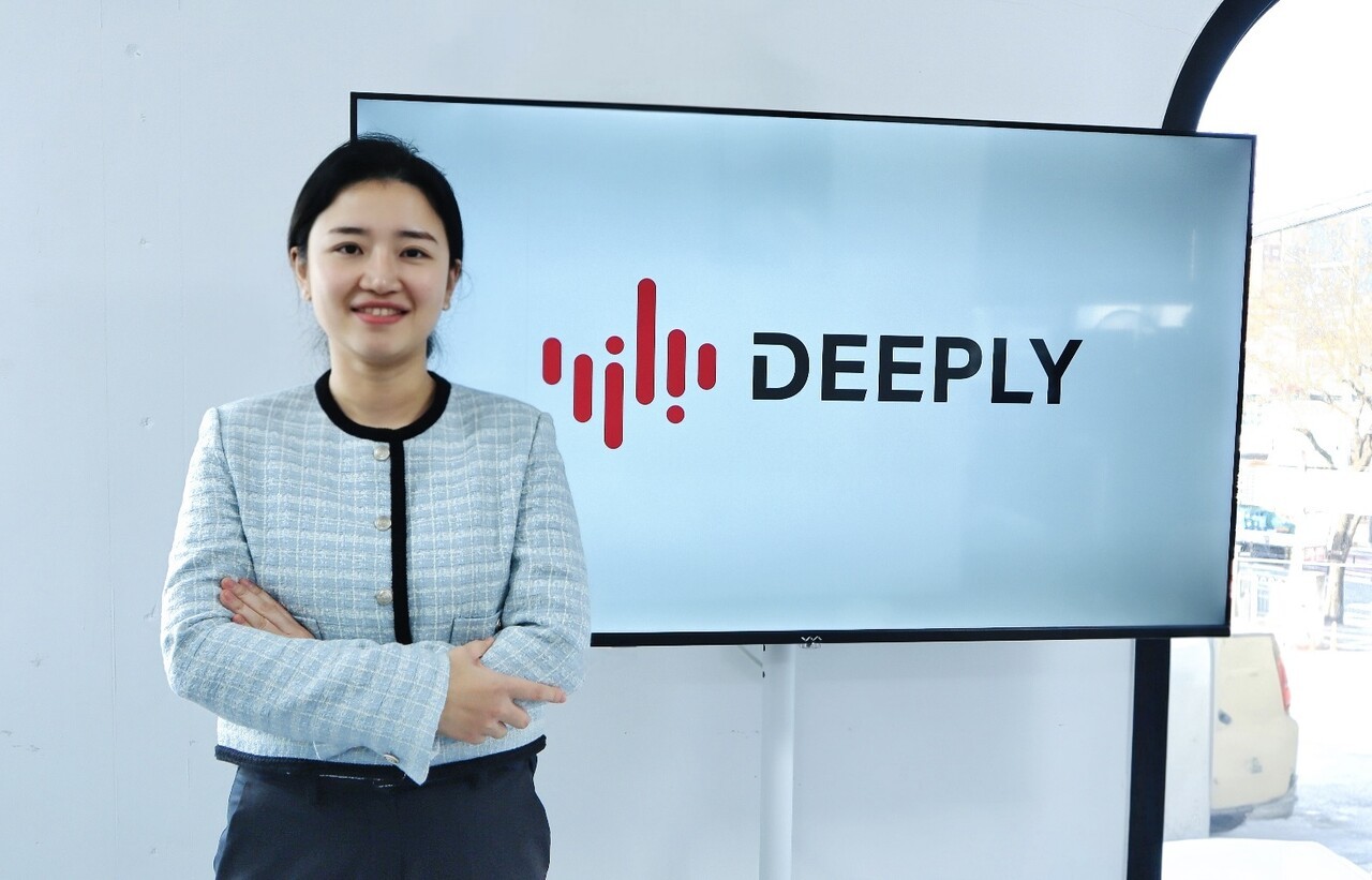 이수지 디플리 대표 (사진=디플리)