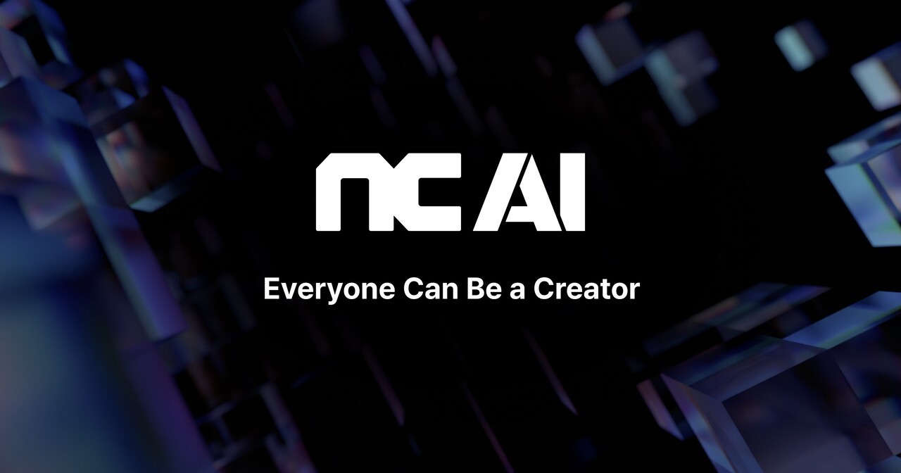 "하루 만에 3D 게임 완성"...NC AI, 바르코 AI로 크리에이터 전방위 지원 나선다