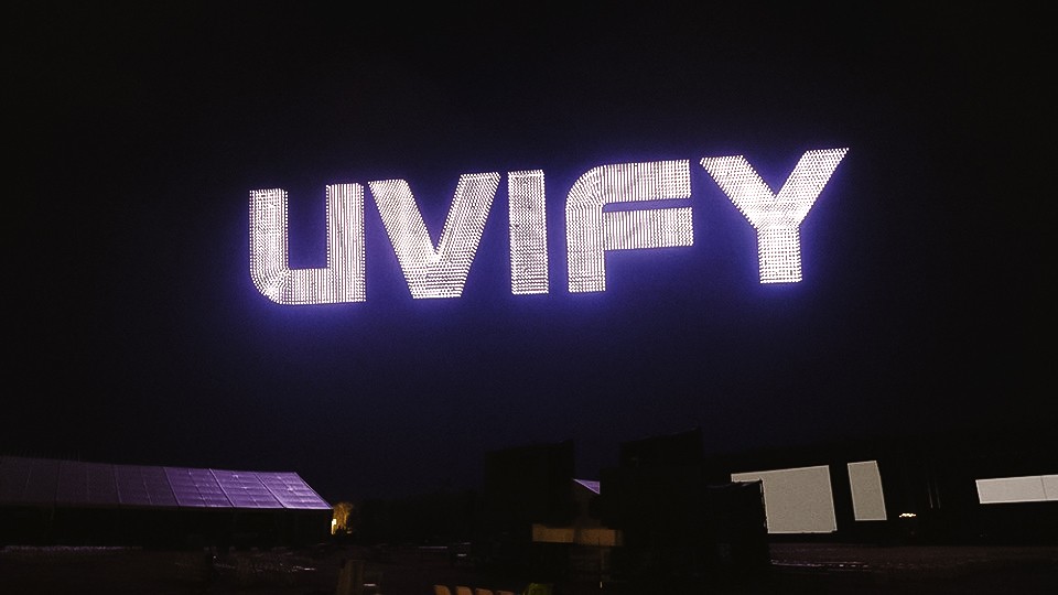 [게시판] 유비파이, AI 군집비행으로 기네스 세계 신기록 4관왕 달성 등 단신