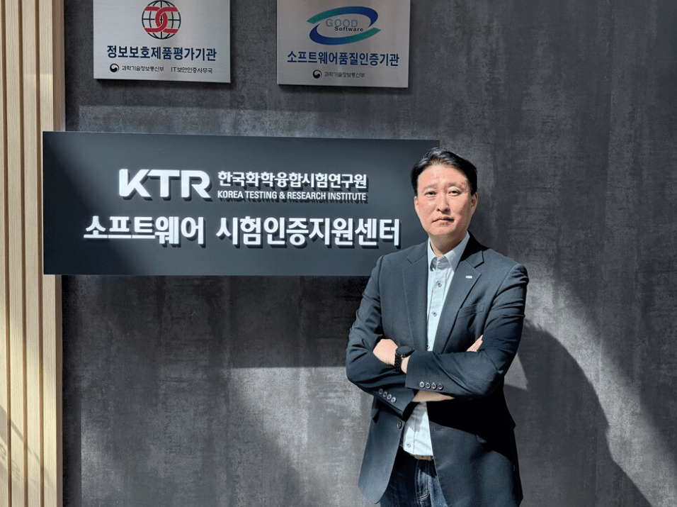 고재준 KTR 사업단장 “국내 최초 AI 인증, 기업 경쟁력에 날개 달아줄 것”