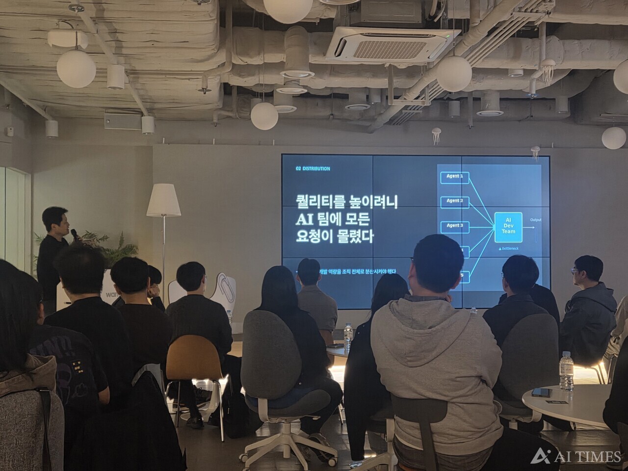 원티드랩 “AX 과도기 맞은 개발자들과 고민 공유...에이전트는 기회의 확대”