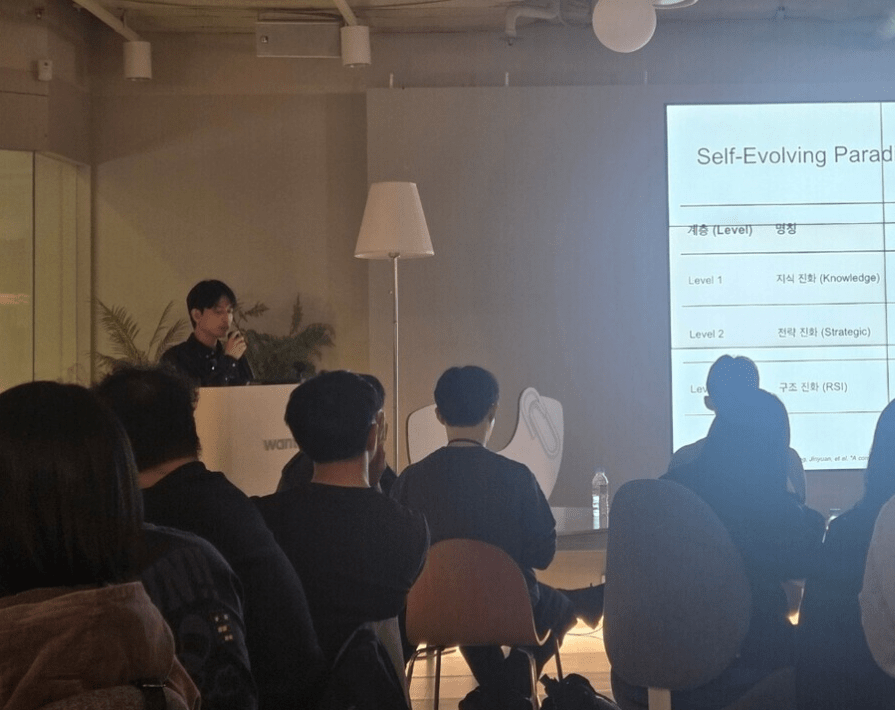 원티드랩 “HR 넘어 전 분야 AX 지원...'자기개선 루프'로 가능”