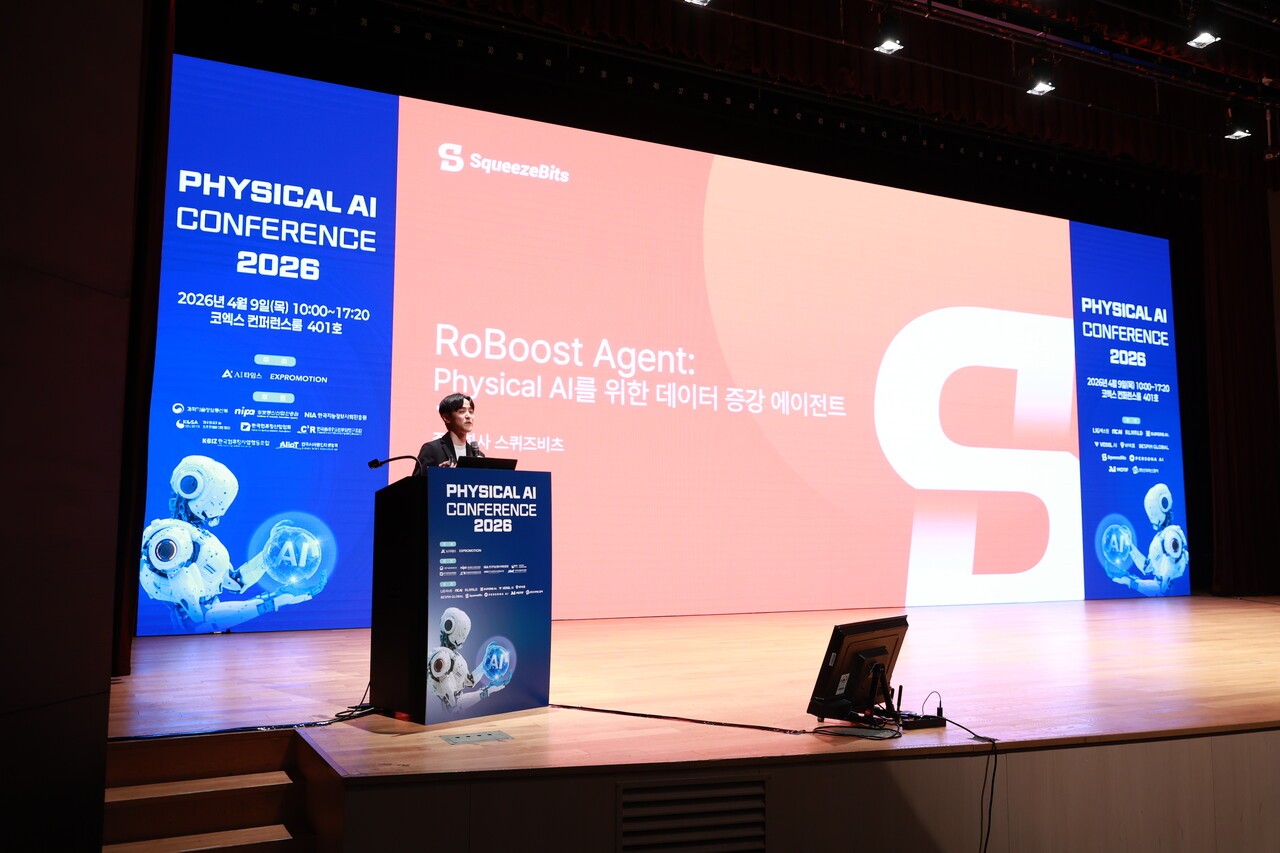 [피지컬 AI 2026] 스퀴즈비츠 “에이전트 ‘로부스트’로 데이터 경쟁 지원할 것”