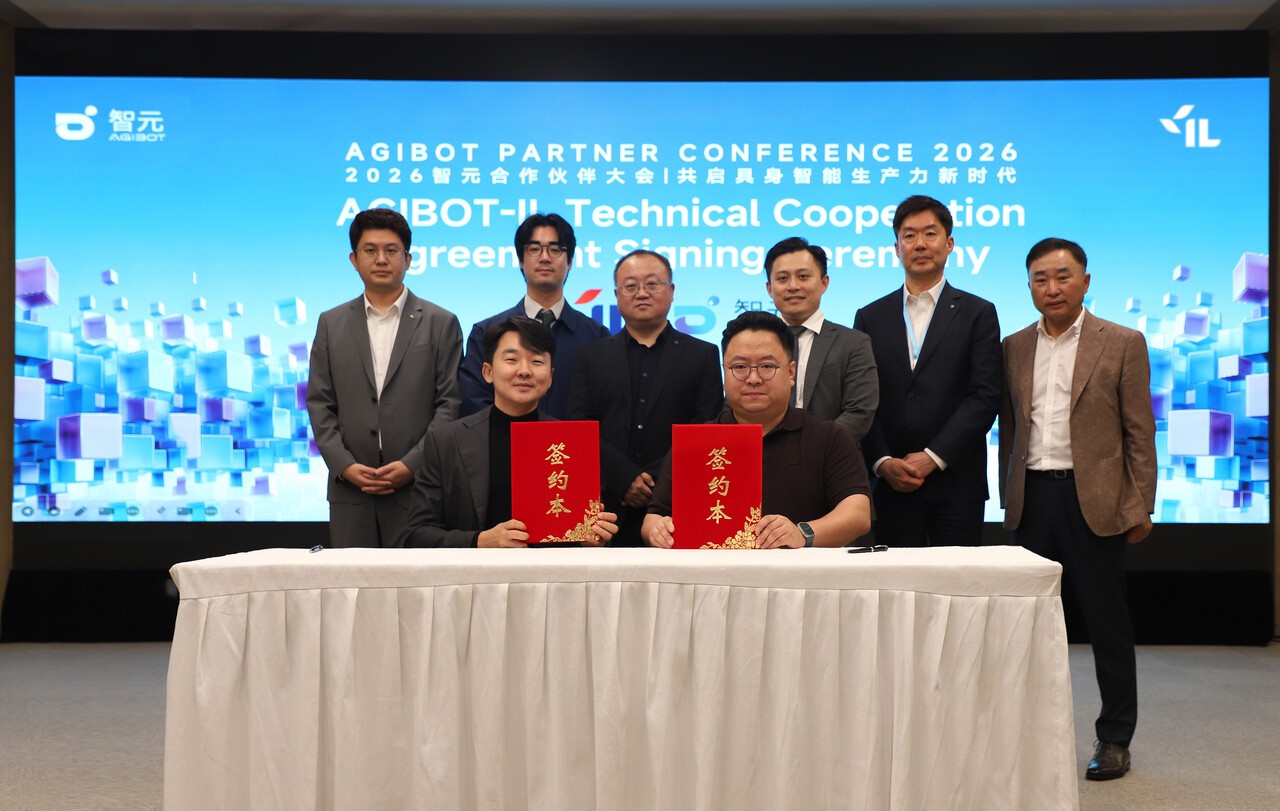 [게시판] 아이엘, 애지봇과 휴머노이드 개발 MOU 등 단신 - 뉴스 썸네일 이미지