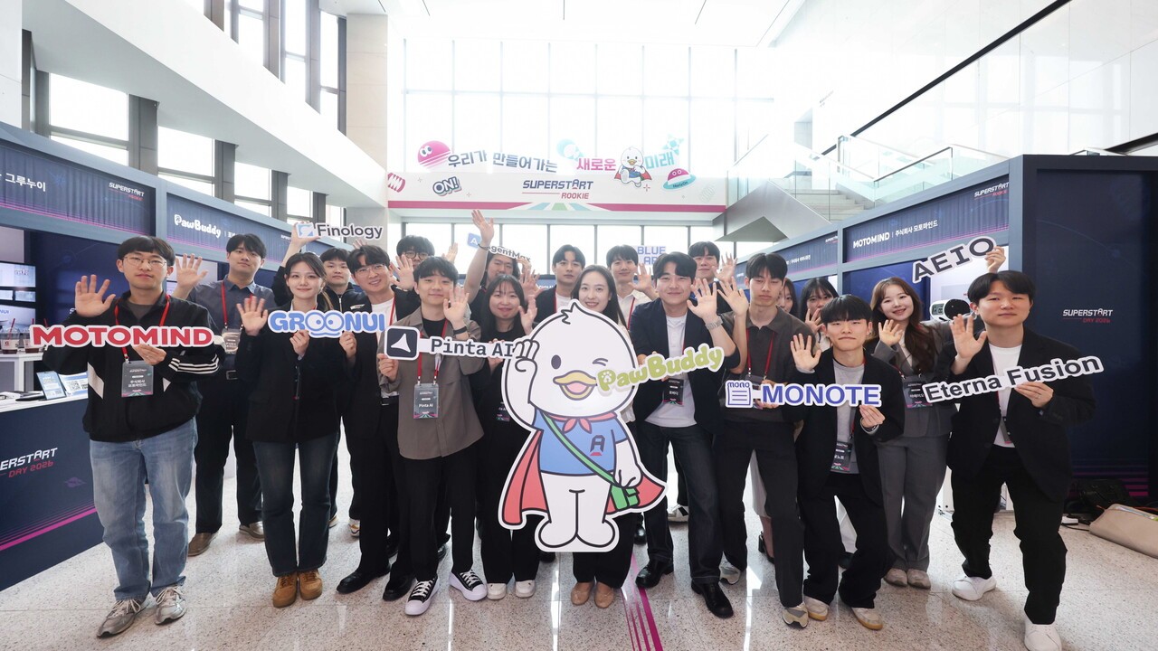 LG, 대학 창업팀 육성 플랫폼 ‘루키’ 첫 선