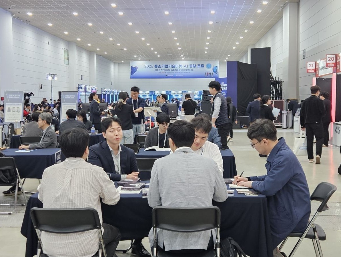 [게시판] 와이즈넛, 중소기업기술마켓서 공공용 AI 에이전트 소개 등 단신