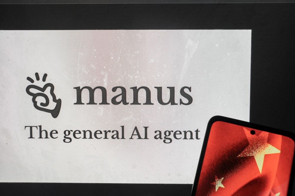 중국, 기술 유출 차단 위해 AI 기업의 미국 투자 유치 제한