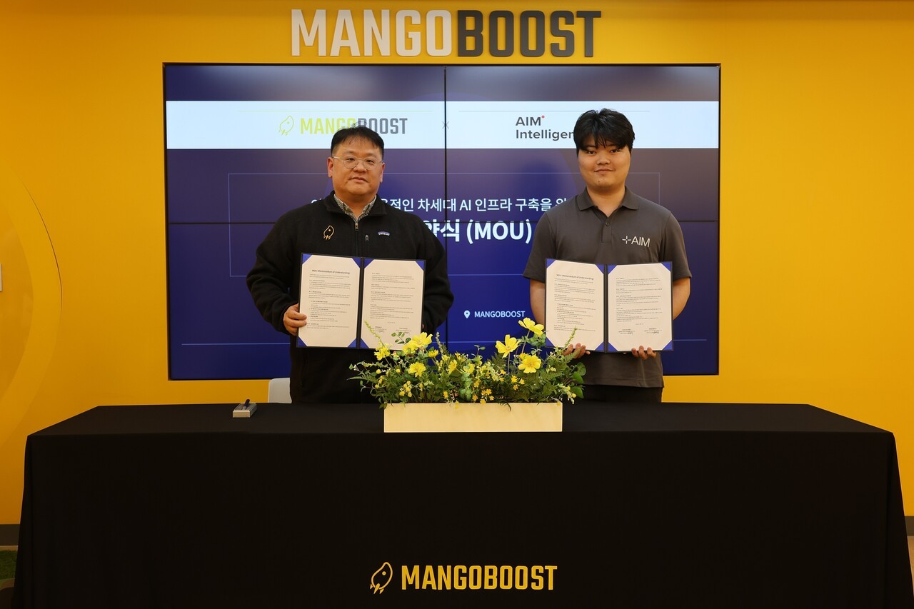 에임인텔리전스, 망고부스트와 DPU 전용 AI 보안 인프라 구축 맞손