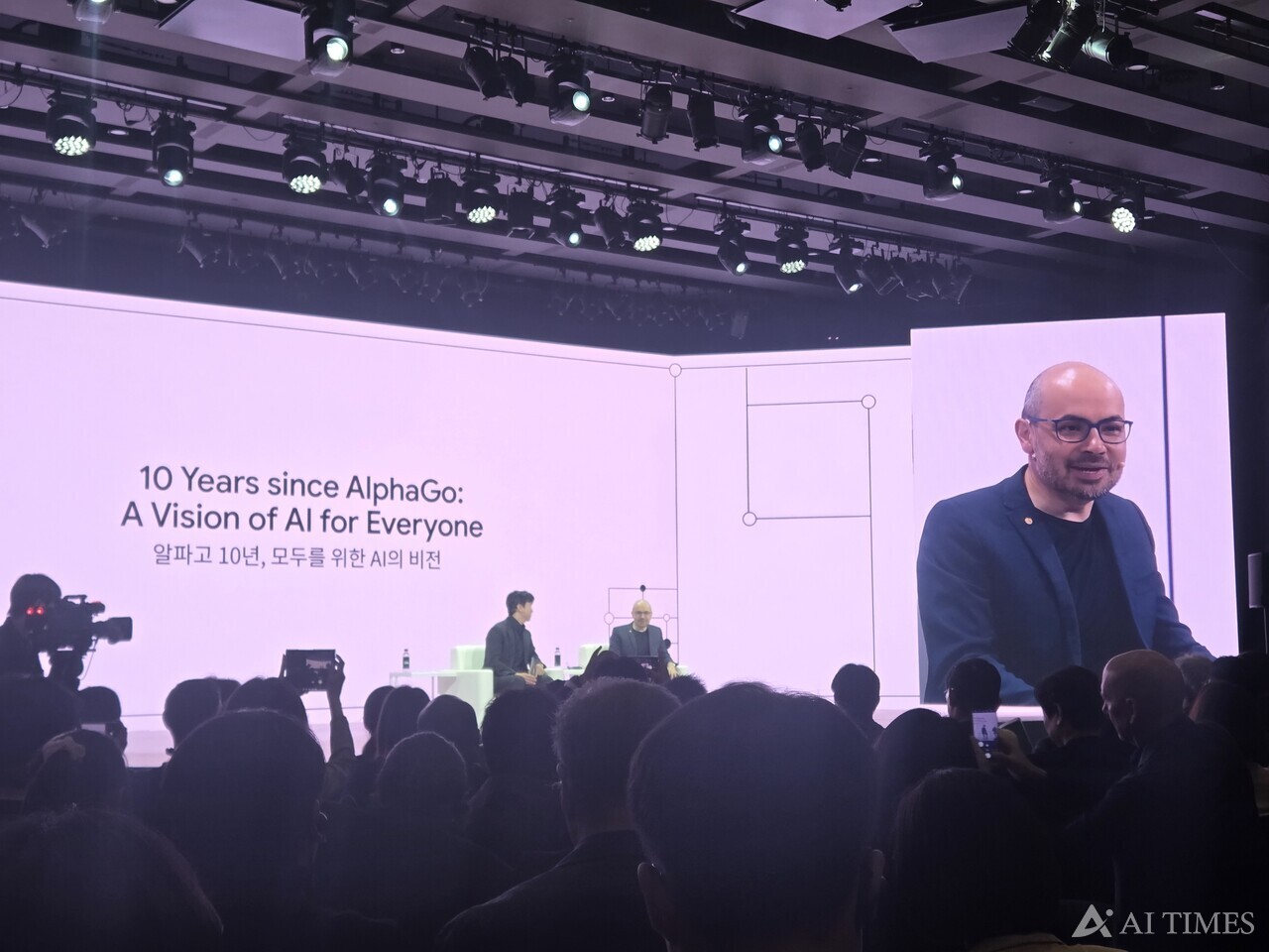 허사비스 한국 협업 강조 관련