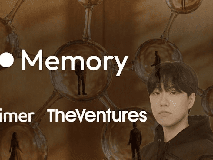 18세 창립자의 '1인 AI 기업' 셀론이 투자사를 사로잡은 비결은 - 뉴스 썸네일 이미지