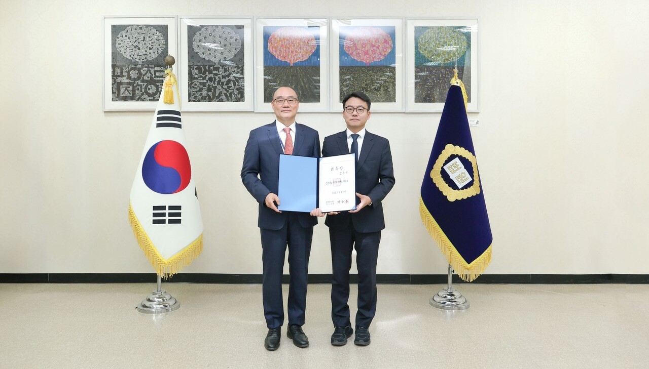 [게시판] 김동환 포티투마루 대표 '사법부 인공지능위원회' 위원 위촉 등 단신