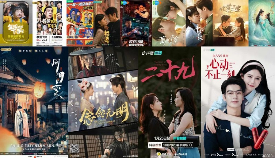 [5월7일] "분당 제작비 30달러"...하루 500편씩 쏟아내는 중국의 AI 드라... - 뉴스 썸네일 이미지