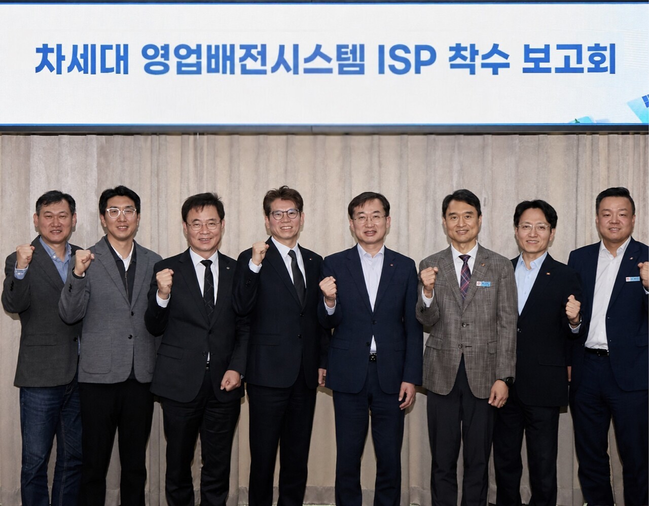 [게시판] LG CNS, 한전 전력 업무 자동화 AI 플랫폼 사업 선정 등 단신