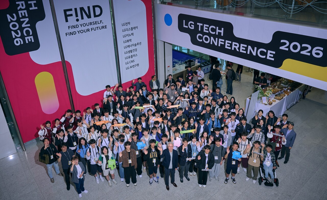 LG, 이공계 인재 초청 행사 ‘LG 테크 컨퍼런스’ 개최