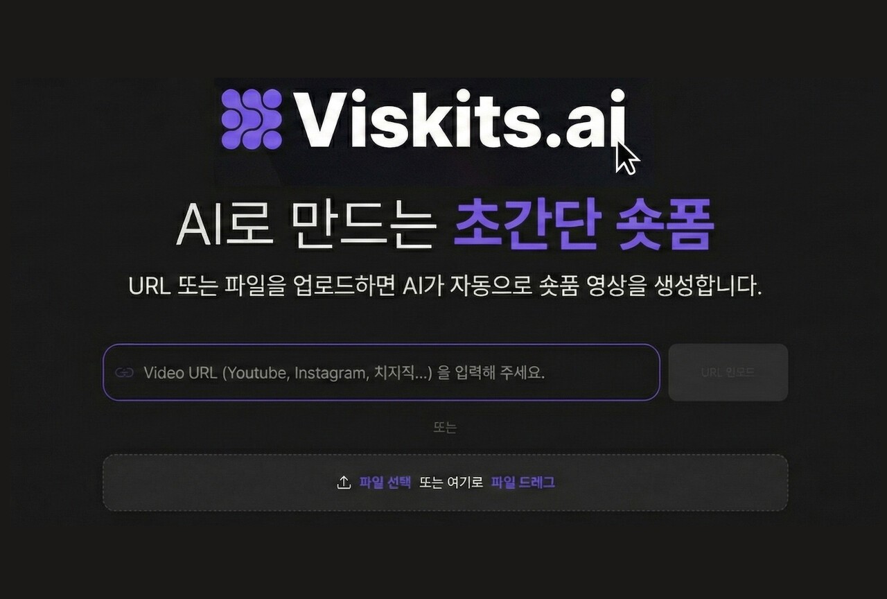 (사진=버즈니)