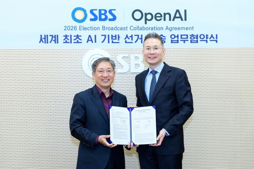 SBS-오픈AI, ‘실시간 AI 선거방송’ 협약..."데이터 실시간 분석"