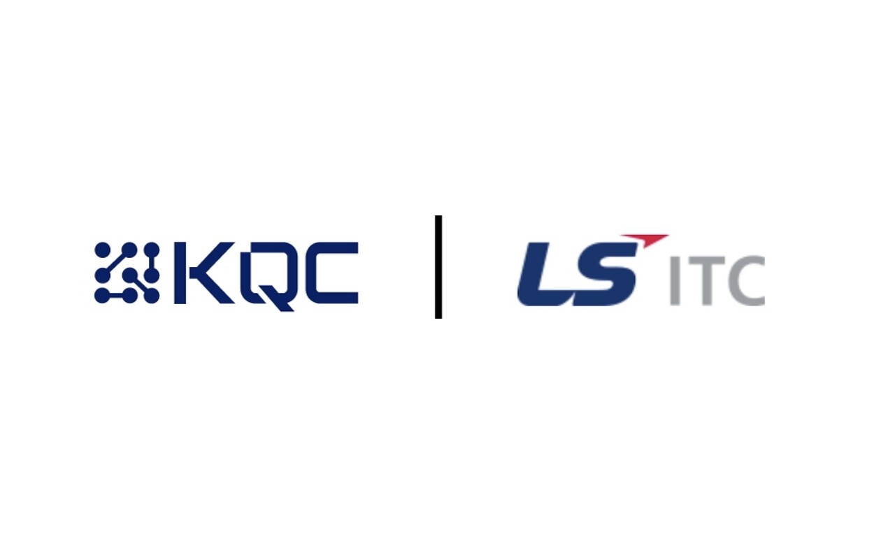 한국퀀텀컴퓨팅, LS ITC와 ‘양자보안 전환’ PoC 완료