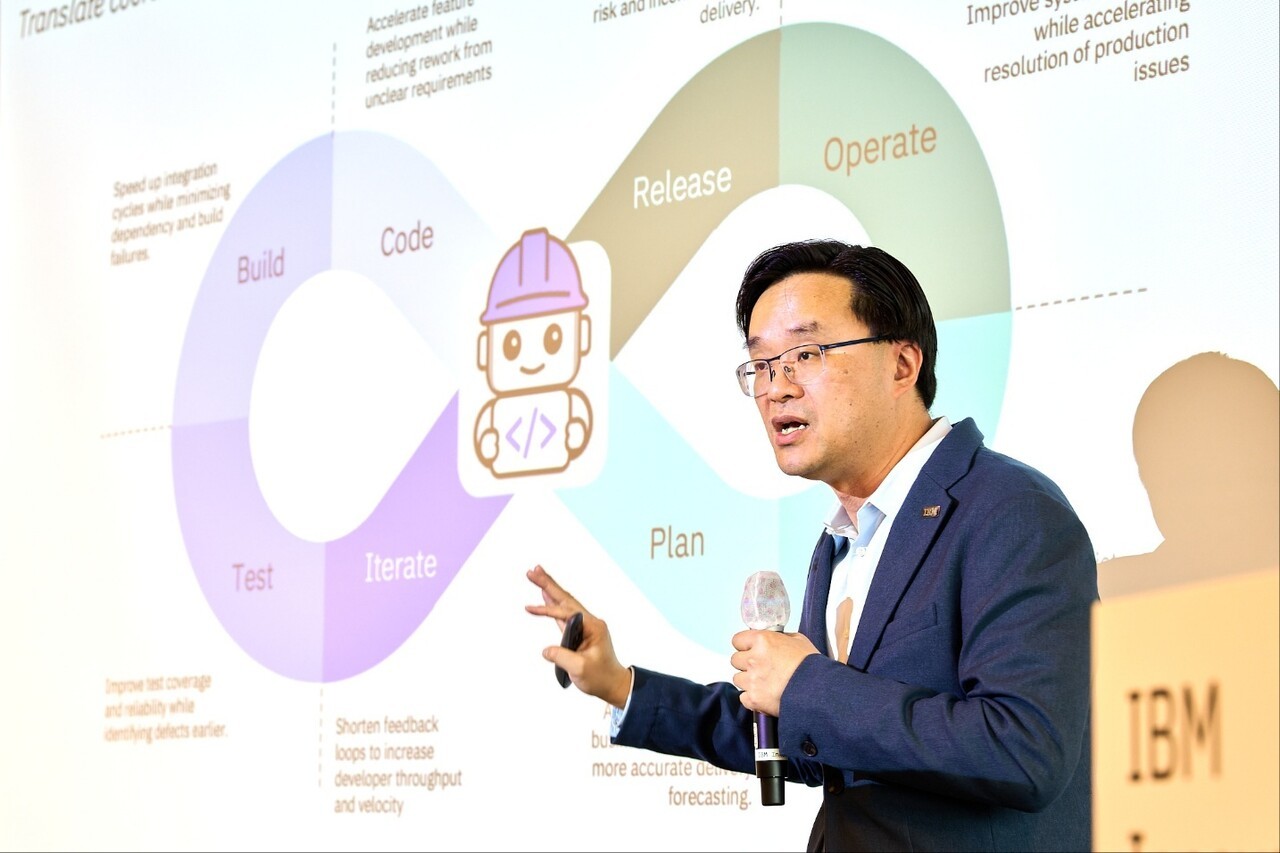 한국IBM, 개발 전 과정 아우르는 에이전트 ‘IBM 밥’ 국내 최초 공개