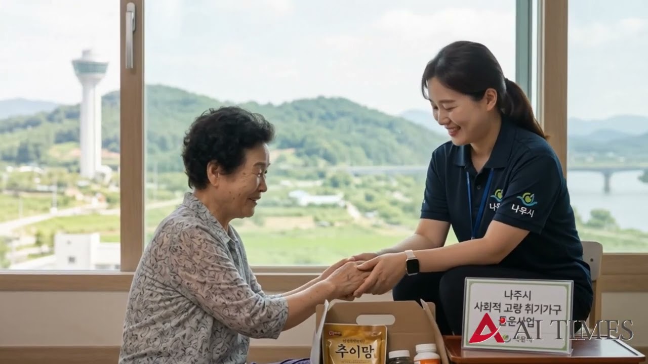나주, 폭염 취약·위기가구 대상 ‘맞춤형 건강꾸러미’ 지원