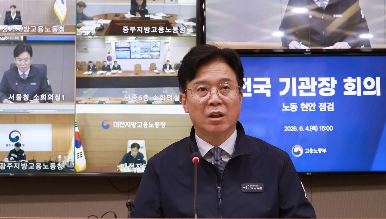 김영훈 노동장관 "대기업 AI 초과이익 공유해야...명백한 재투자"