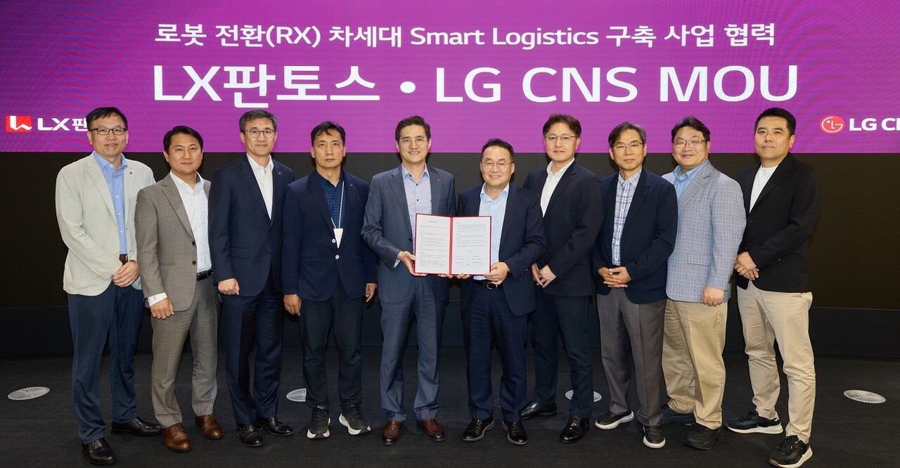 LG CNS, LX판토스 물류센터에 휴머노이드 도입 추진한다