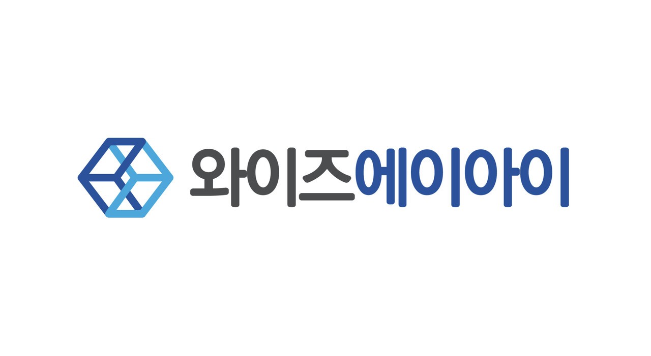 와이즈에이아이, 환자 관리 자동화 AI 솔루션 ‘에이유’ 출시