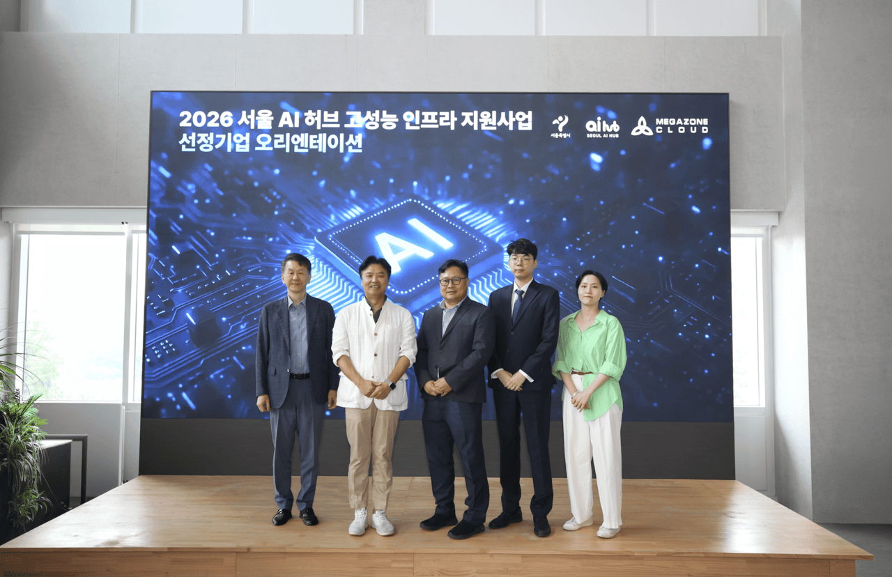 서울 AI 허브, AI 스타트업 100개사에 GPU 서버 이용 지원